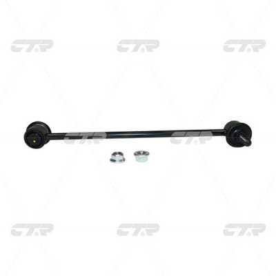 Link/Coupling Rod, stabiliser bar (CL0429)