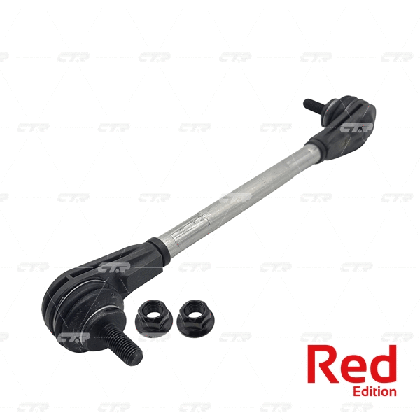 Link/Coupling Rod, stabiliser bar (PL0275)