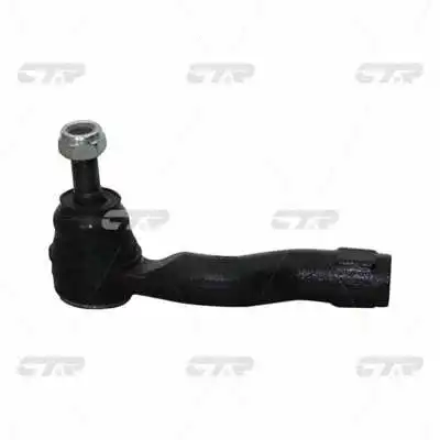 Tie Rod End (CE0732L)