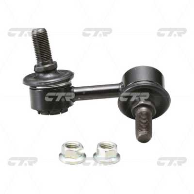 Link/Coupling Rod, stabiliser bar (CL0259L)