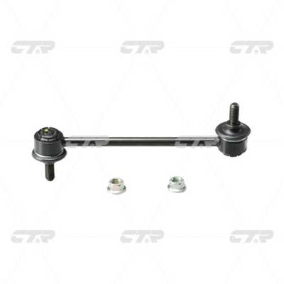 Link/Coupling Rod, stabiliser bar (CL0540)