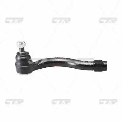 Tie Rod End (CE0431)