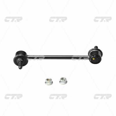 Link/Coupling Rod, stabiliser bar (CL0528)