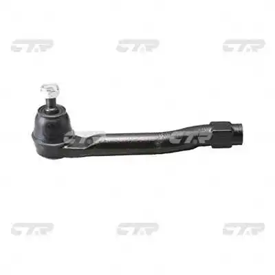 Tie Rod End (CE0235)