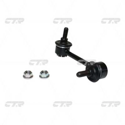 Link/Coupling Rod, stabiliser bar (CL0487R)