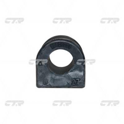Mounting, stabiliser bar (GV0289)