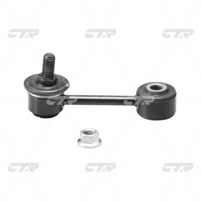 Link/Coupling Rod, stabiliser bar (CL0325)