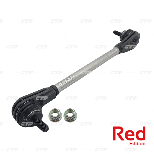 Link/Coupling Rod, stabiliser bar (PL0414)