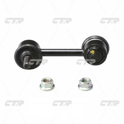 Link/Coupling Rod, stabiliser bar (CL0539)