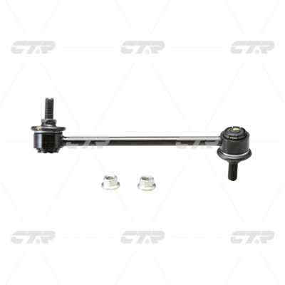 Link/Coupling Rod, stabiliser bar (CL0265R)