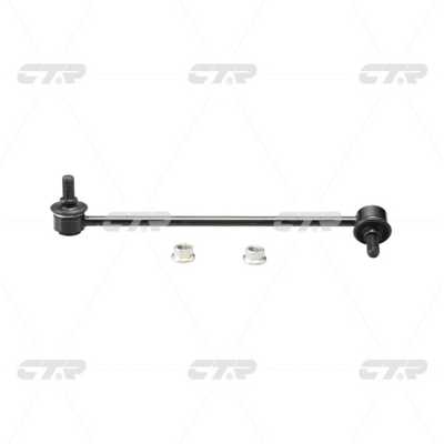 Link/Coupling Rod, stabiliser bar (CL0159)