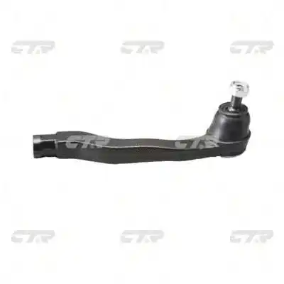 Tie Rod End (CE0193R)
