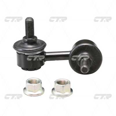 Link/Coupling Rod, stabiliser bar (CL0261L)