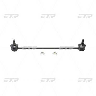 Link/Coupling Rod, stabiliser bar (CL0190)