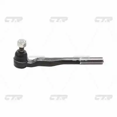 Tie Rod End (CE0720)