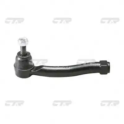 Tie Rod End (CE0781)