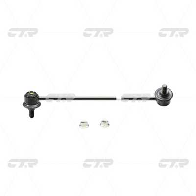 Link/Coupling Rod, stabiliser bar (CL0242)