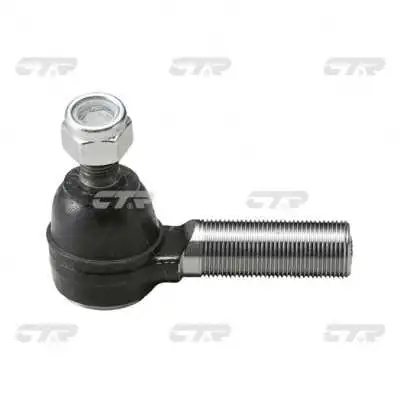 Tie Rod End (CE0685)