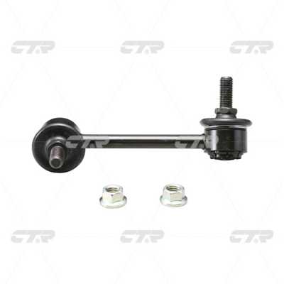 Link/Coupling Rod, stabiliser bar (CL0260R)