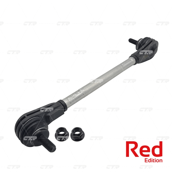 Link/Coupling Rod, stabiliser bar (PL0359)