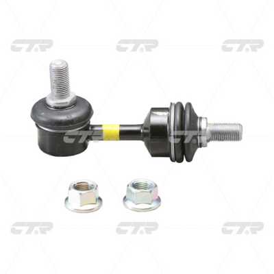 Link/Coupling Rod, stabiliser bar (CL0299)