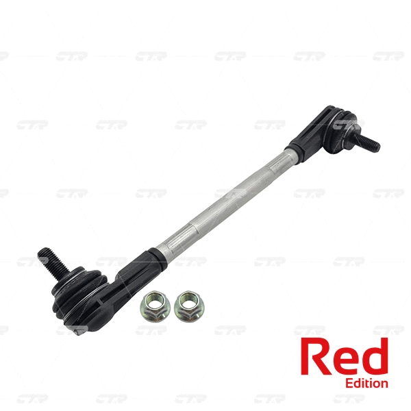 Link/Coupling Rod, stabiliser bar (PL0241)
