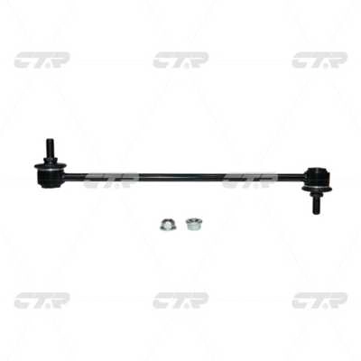 Link/Coupling Rod, stabiliser bar (CL0428)