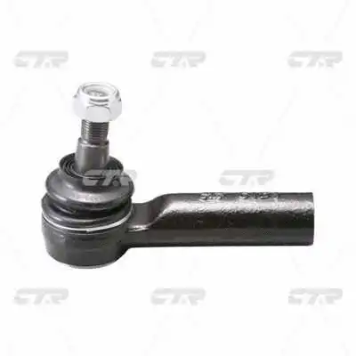 Tie Rod End (CE0461)