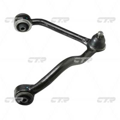 Control/Trailing Arm, wheel suspension (CQ0205R)