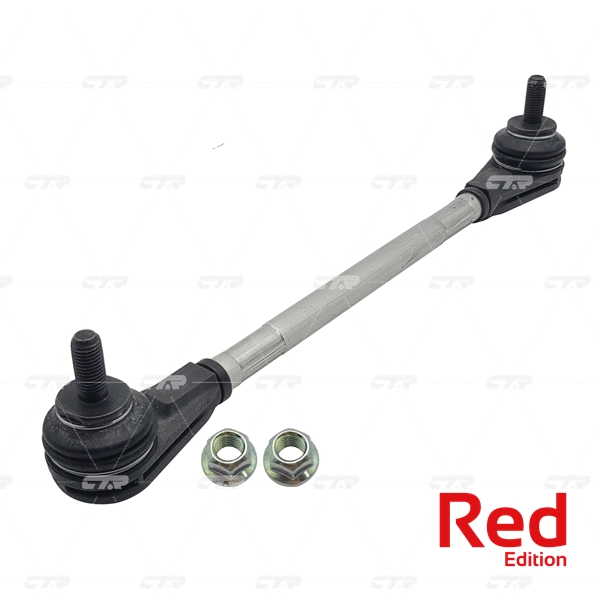 Link/Coupling Rod, stabiliser bar (PL0530)