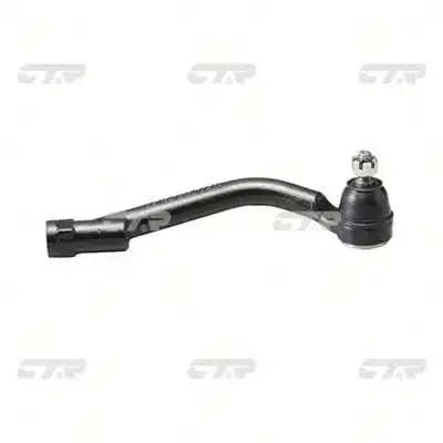 Tie Rod End (CE0340R)