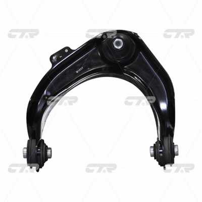 Control/Trailing Arm, wheel suspension (CQ0059L)