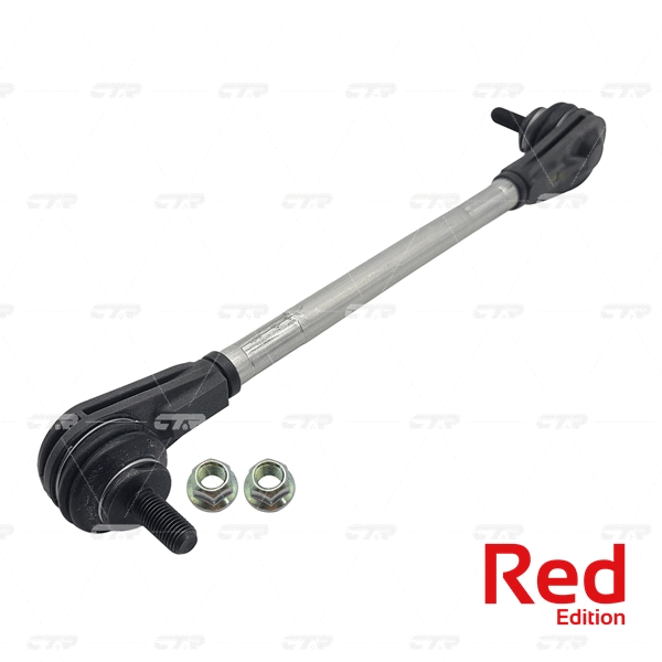 Link/Coupling Rod, stabiliser bar (PL0535)