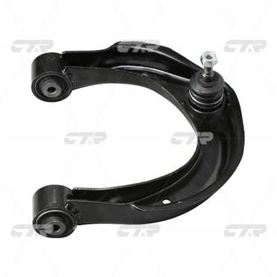 Control/Trailing Arm, wheel suspension (CQ0152R)
