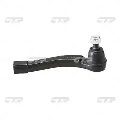 Tie Rod End (CE0382R)