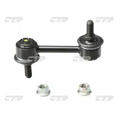Link/Coupling Rod, stabiliser bar (CL0119)