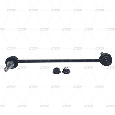Link/Coupling Rod, stabiliser bar
