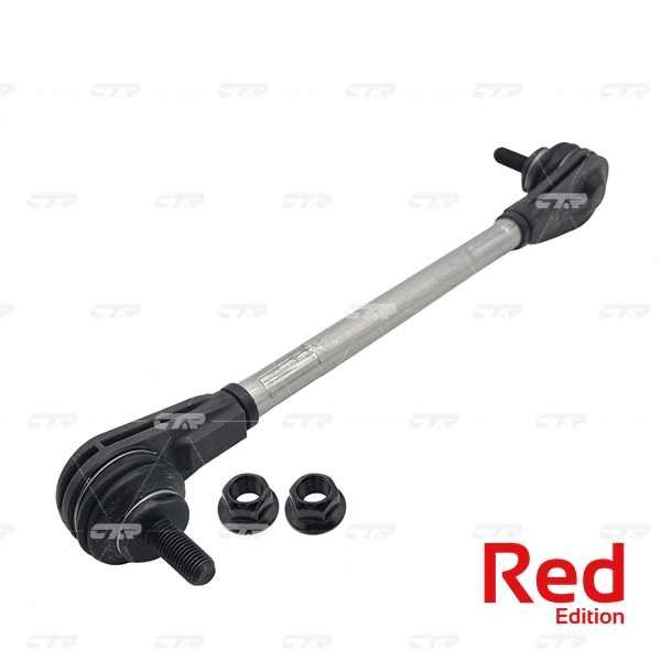 Link/Coupling Rod, stabiliser bar (PL0301)