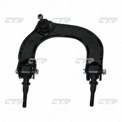 Control/Trailing Arm, wheel suspension (CQ0126R)