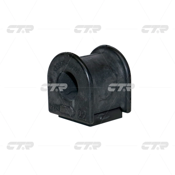 Mounting, stabiliser bar