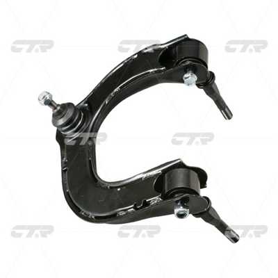 Control/Trailing Arm, wheel suspension (CQ0126L)