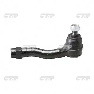 Tie Rod End (CE0288R)