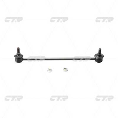 Link/Coupling Rod, stabiliser bar (CL0207L)