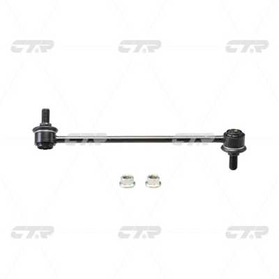 Link/Coupling Rod, stabiliser bar (CL0282L)