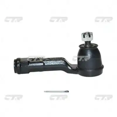 Tie Rod End (CE0345R)