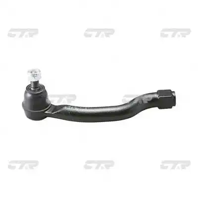 Tie Rod End (CE0220)
