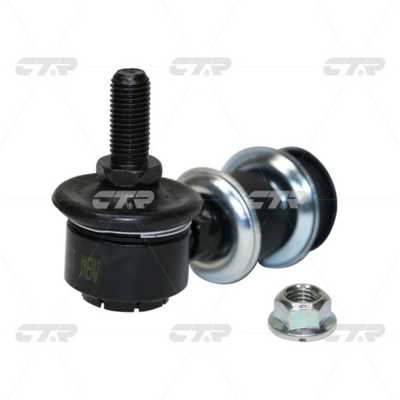Link/Coupling Rod, stabiliser bar (CL0522)