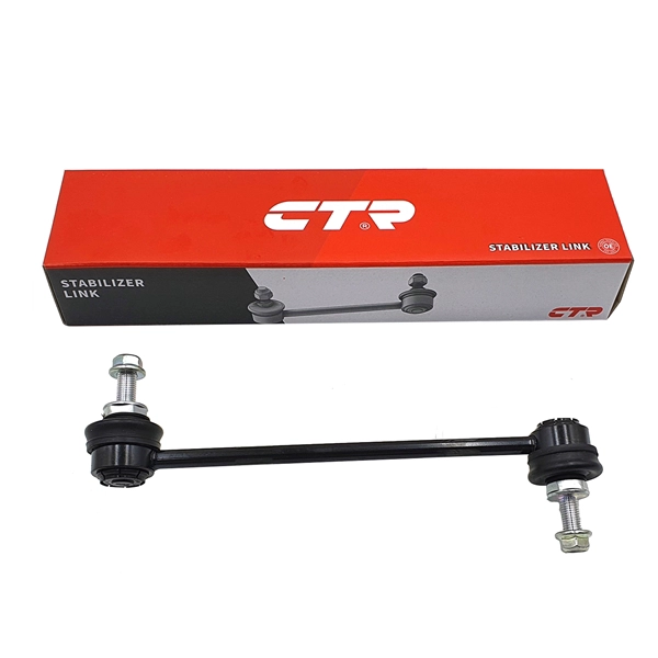 Link/Coupling Rod, stabiliser bar