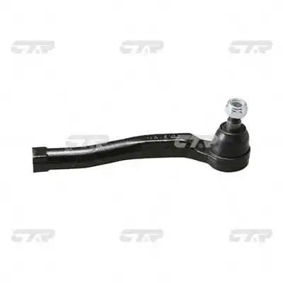 Tie Rod End (CE0287R)