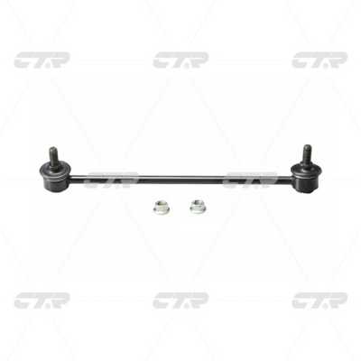 Link/Coupling Rod, stabiliser bar (CL0192)